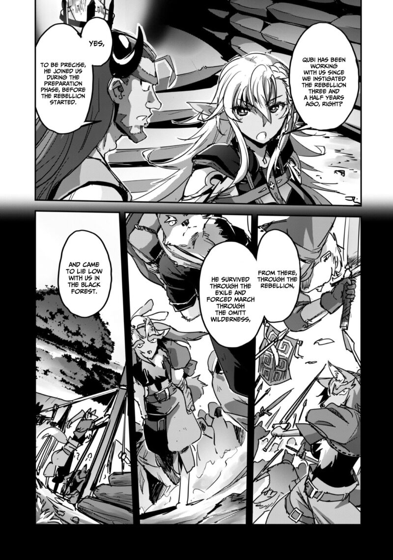 Goshujin Sama To Yuku Isekai Survival Chapter 42 Page 5