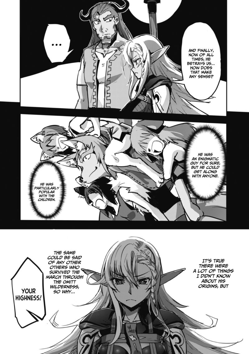 Goshujin Sama To Yuku Isekai Survival Chapter 42 Page 6