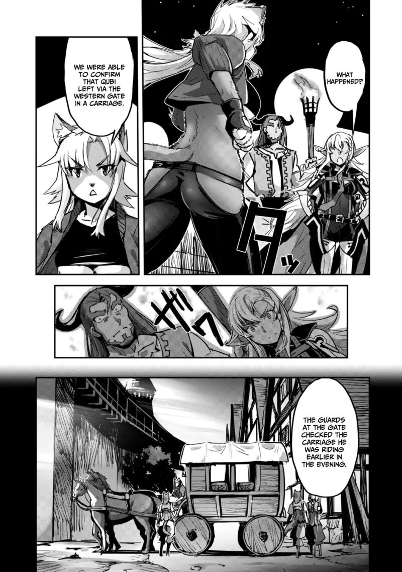 Goshujin Sama To Yuku Isekai Survival Chapter 42 Page 7
