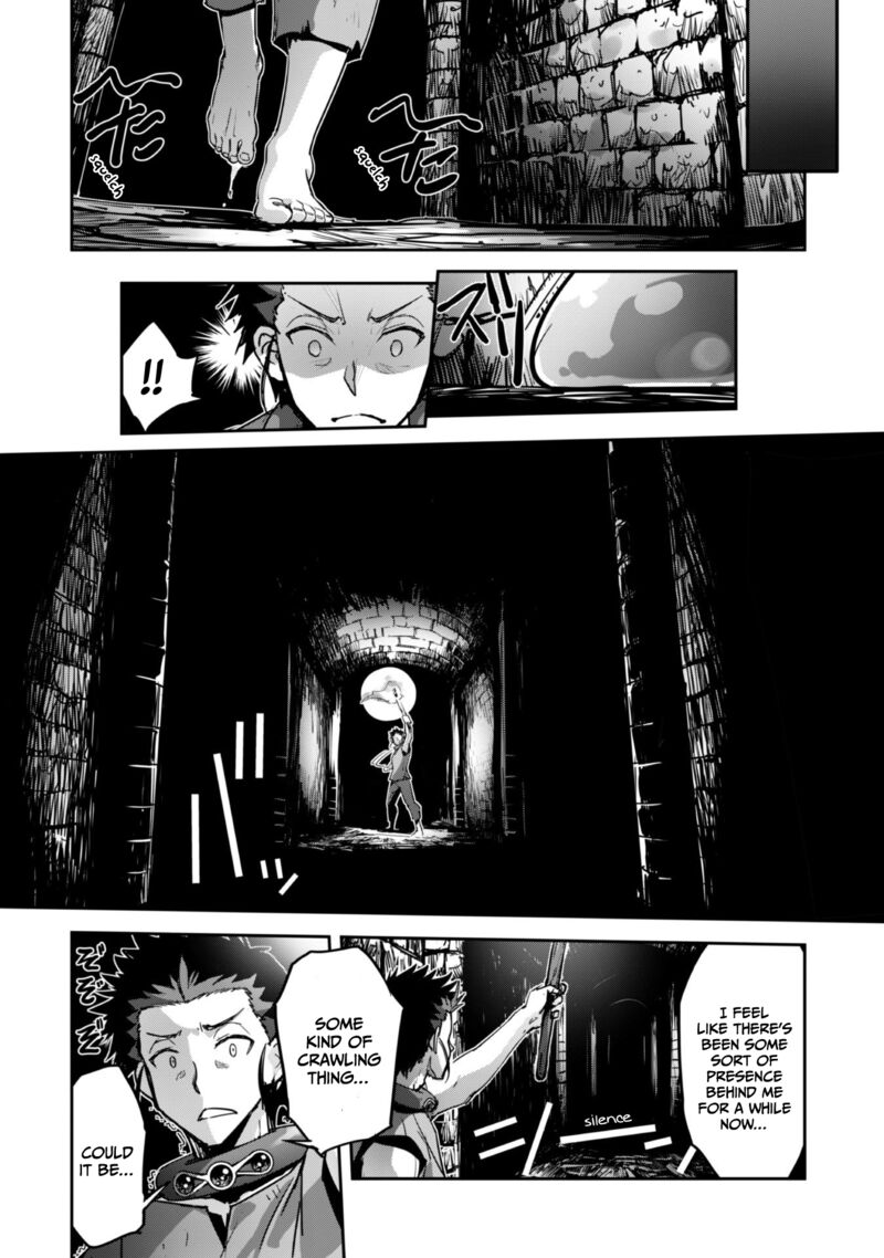 Goshujin Sama To Yuku Isekai Survival Chapter 43 Page 12