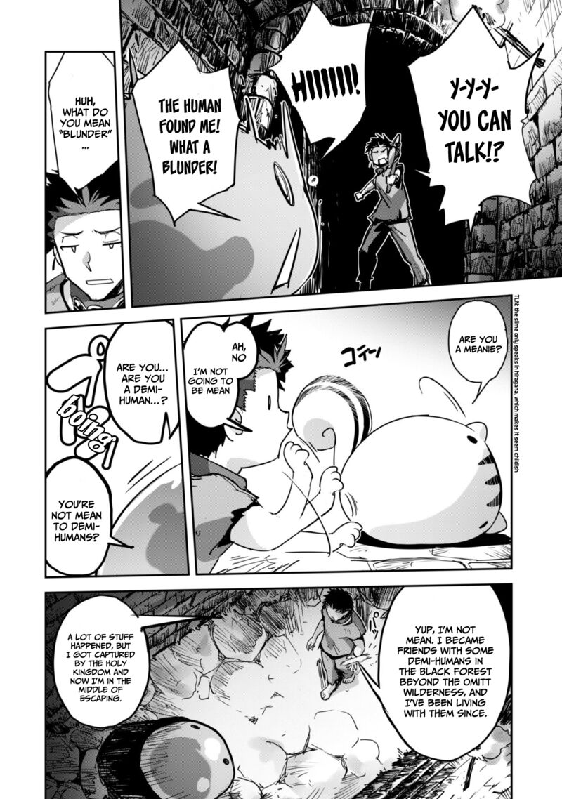 Goshujin Sama To Yuku Isekai Survival Chapter 43 Page 16