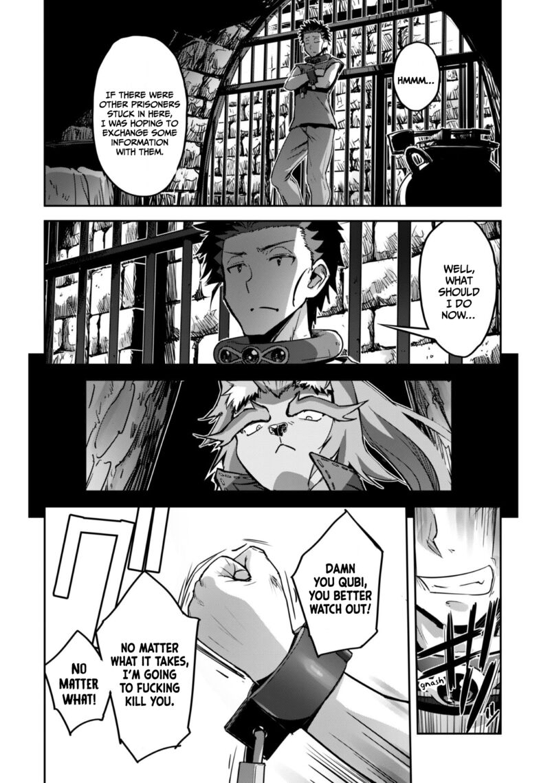 Goshujin Sama To Yuku Isekai Survival Chapter 43 Page 4