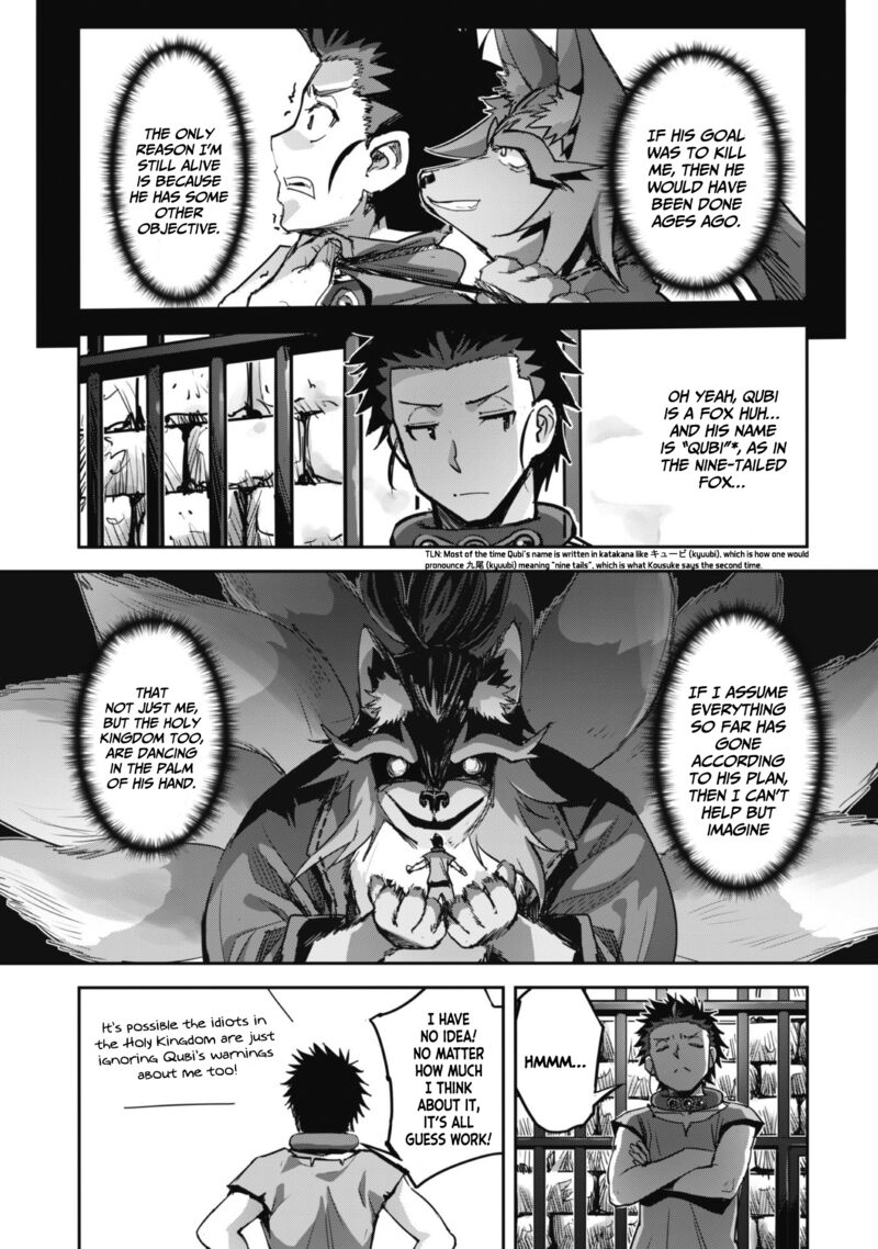 Goshujin Sama To Yuku Isekai Survival Chapter 43 Page 7