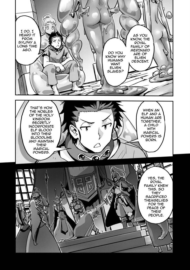 Goshujin Sama To Yuku Isekai Survival Chapter 45 Page 15