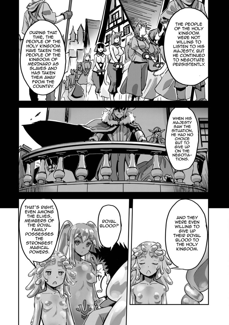 Goshujin Sama To Yuku Isekai Survival Chapter 45 Page 17