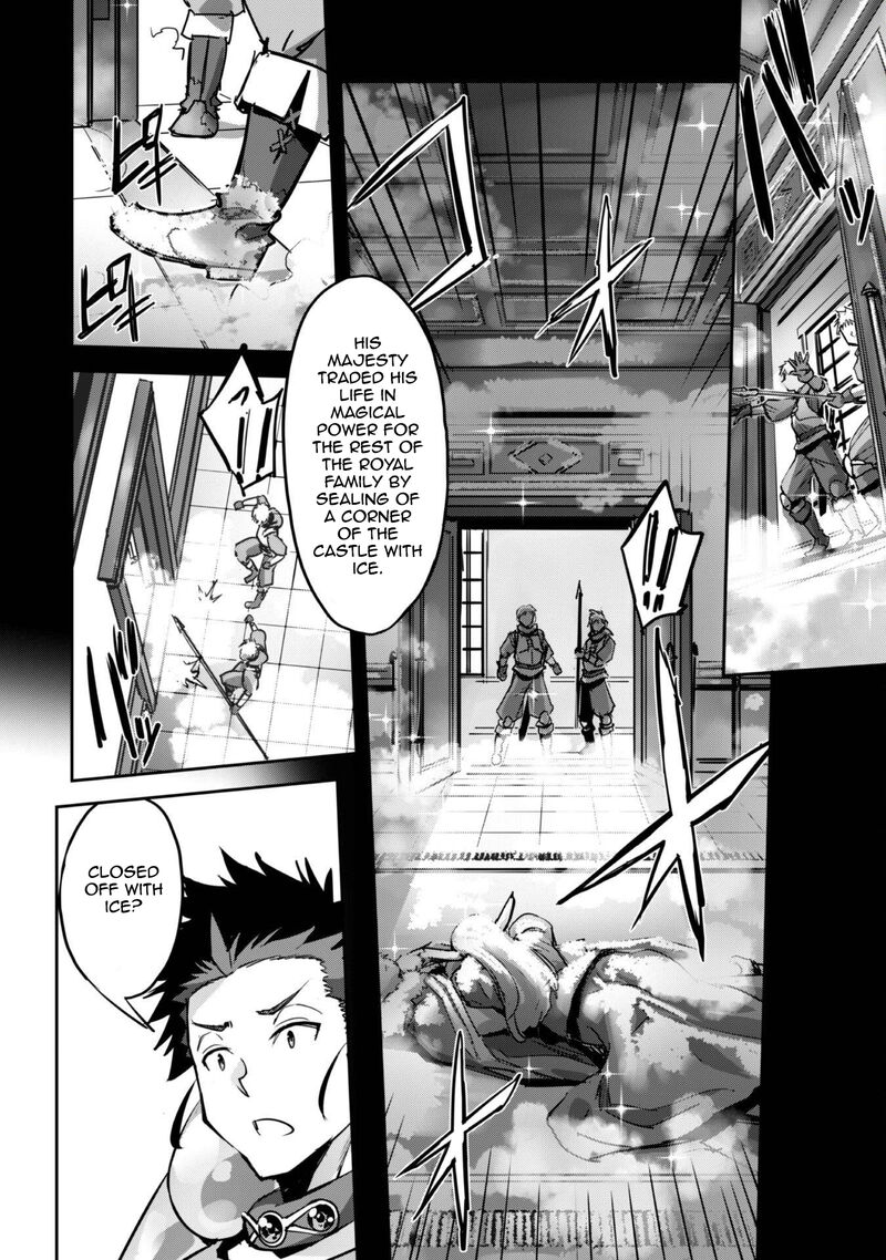 Goshujin Sama To Yuku Isekai Survival Chapter 45 Page 19