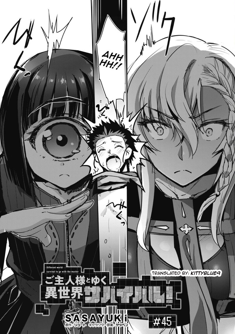 Goshujin Sama To Yuku Isekai Survival Chapter 45 Page 2