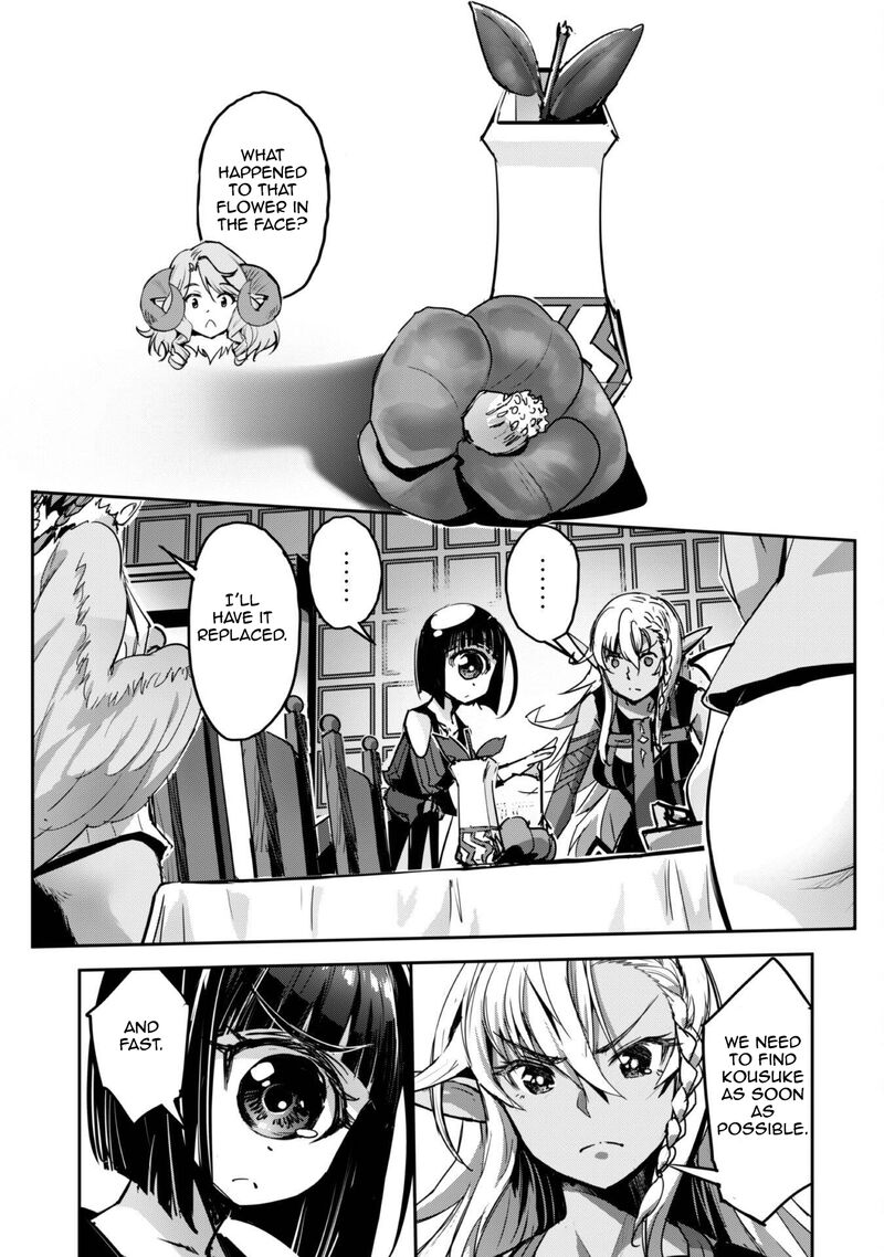 Goshujin Sama To Yuku Isekai Survival Chapter 45 Page 4