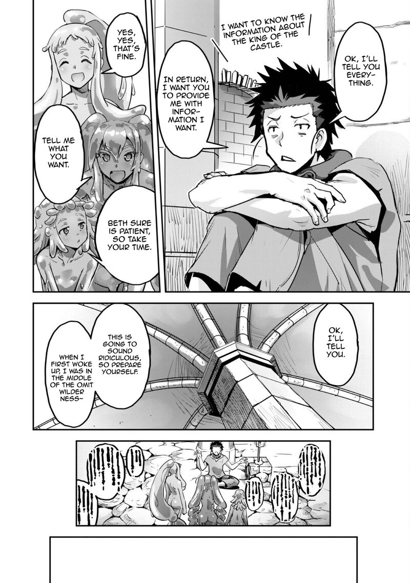 Goshujin Sama To Yuku Isekai Survival Chapter 45 Page 7