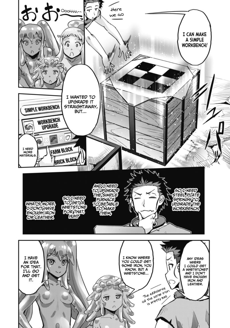 Goshujin Sama To Yuku Isekai Survival Chapter 46 Page 12