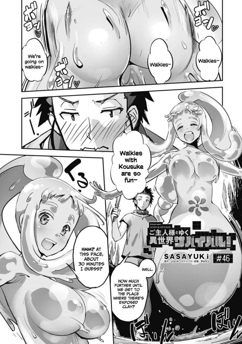 Goshujin Sama To Yuku Isekai Survival Chapter 46 Page 3