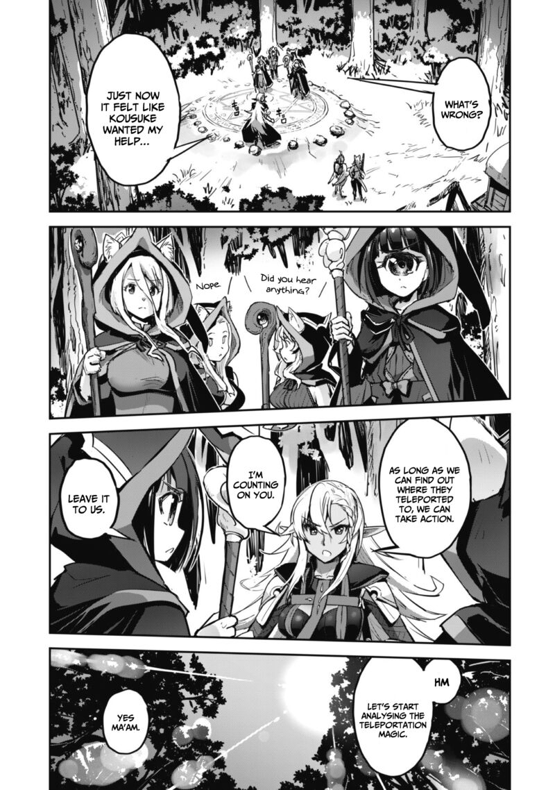 Goshujin Sama To Yuku Isekai Survival Chapter 46 Page 9