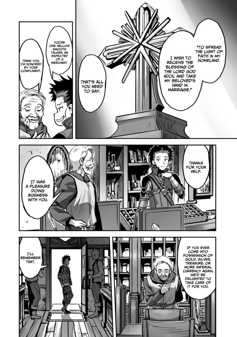 Goshujin Sama To Yuku Isekai Survival Chapter 47 Page 22