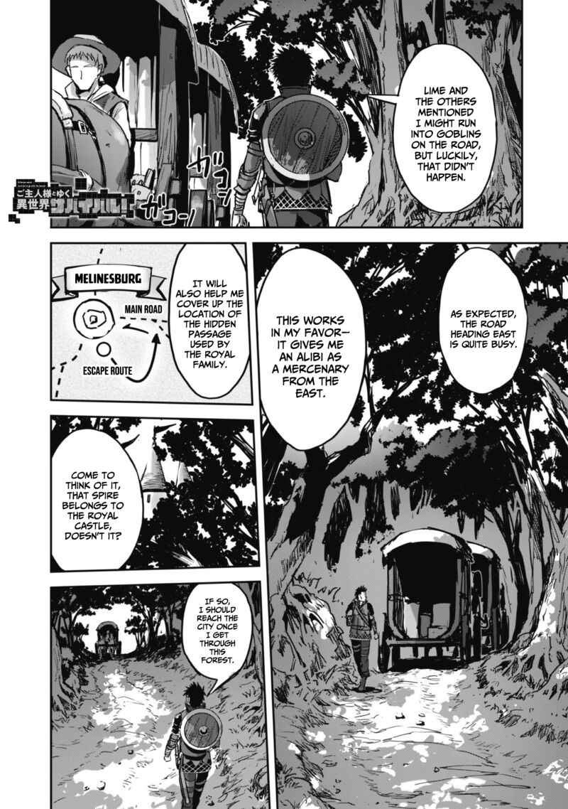Goshujin Sama To Yuku Isekai Survival Chapter 47 Page 3