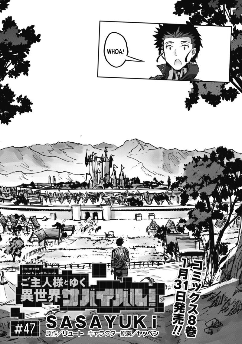 Goshujin Sama To Yuku Isekai Survival Chapter 47 Page 4