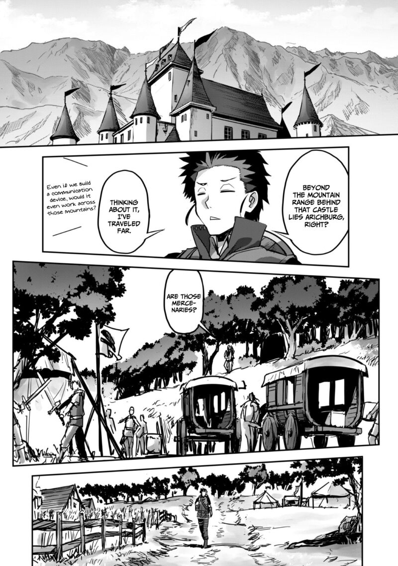 Goshujin Sama To Yuku Isekai Survival Chapter 47 Page 6