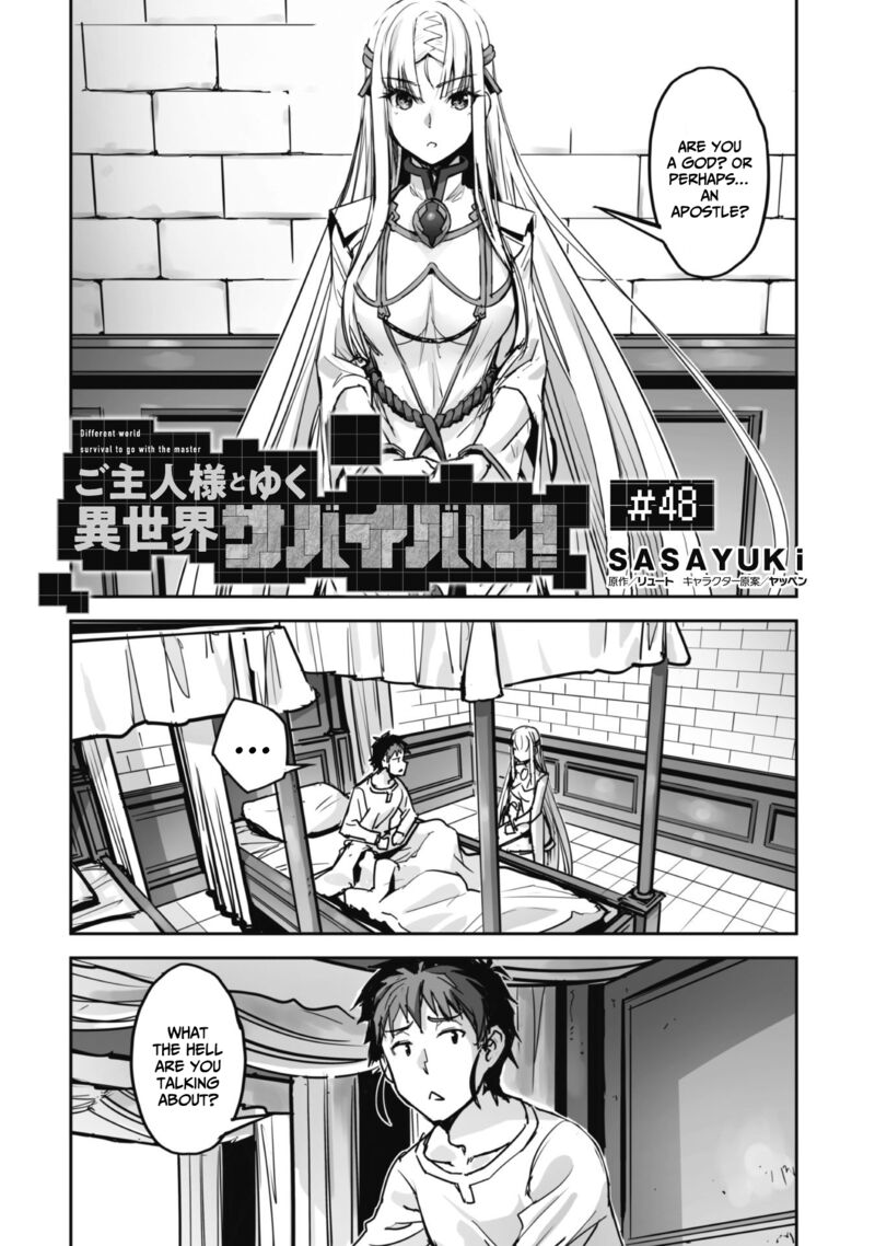 Goshujin Sama To Yuku Isekai Survival Chapter 48 Page 4