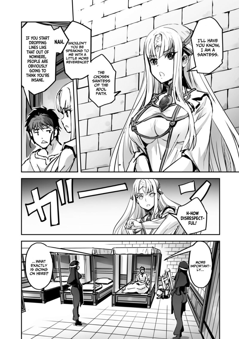 Goshujin Sama To Yuku Isekai Survival Chapter 48 Page 5