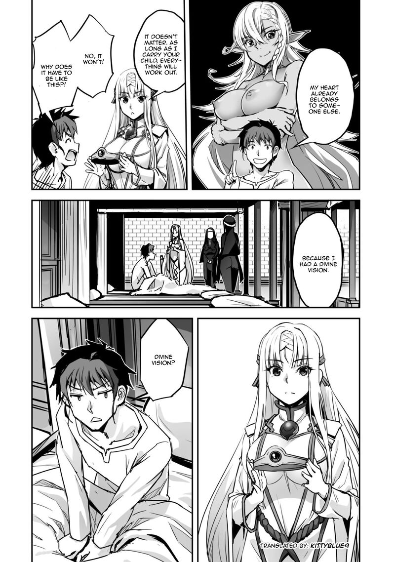 Goshujin Sama To Yuku Isekai Survival Chapter 49 Page 16
