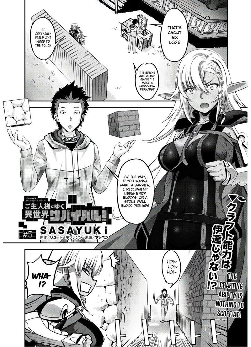 Goshujin Sama To Yuku Isekai Survival Chapter 5 Page 2