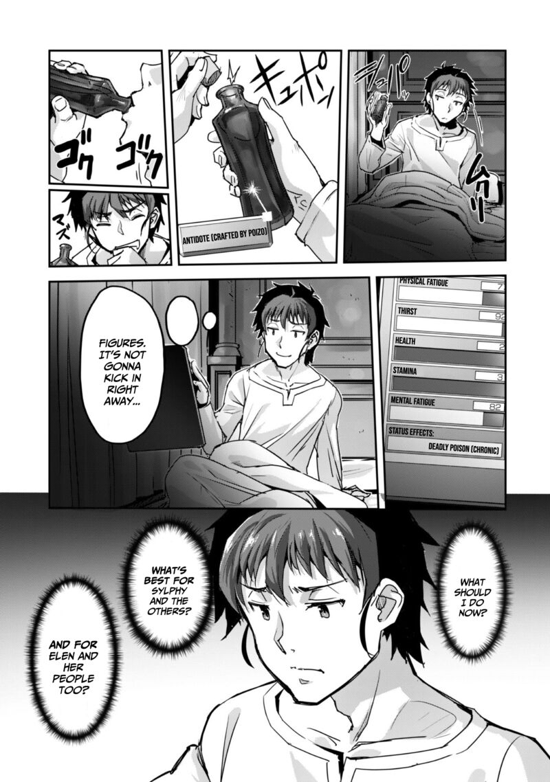 Goshujin Sama To Yuku Isekai Survival Chapter 50 Page 13