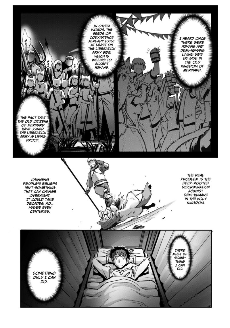 Goshujin Sama To Yuku Isekai Survival Chapter 50 Page 15