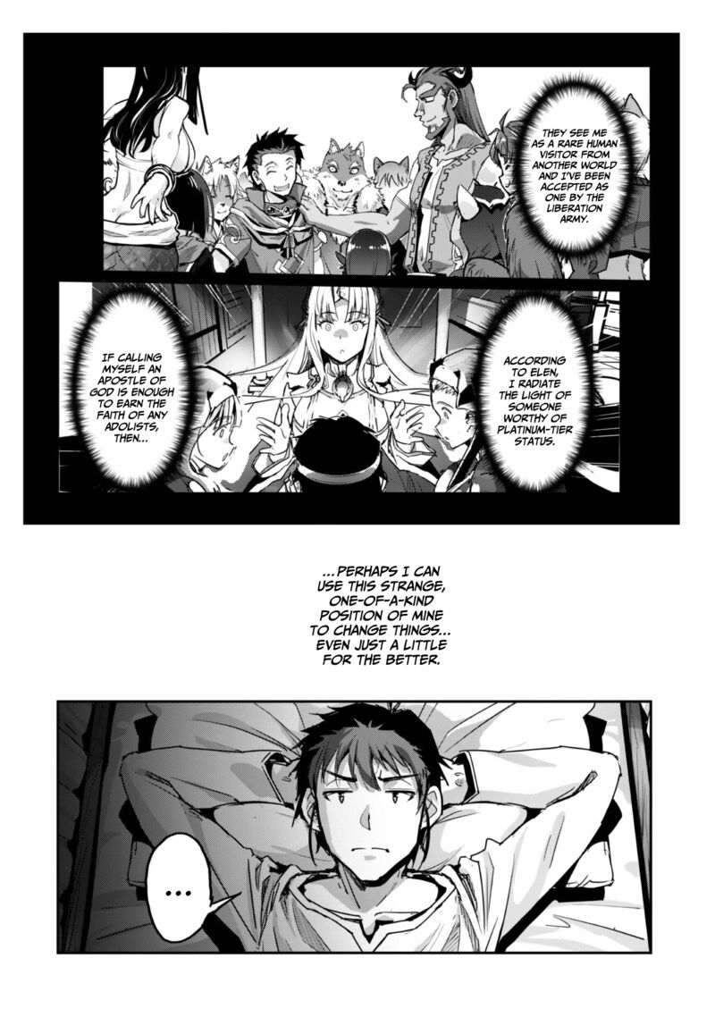 Goshujin Sama To Yuku Isekai Survival Chapter 50 Page 16