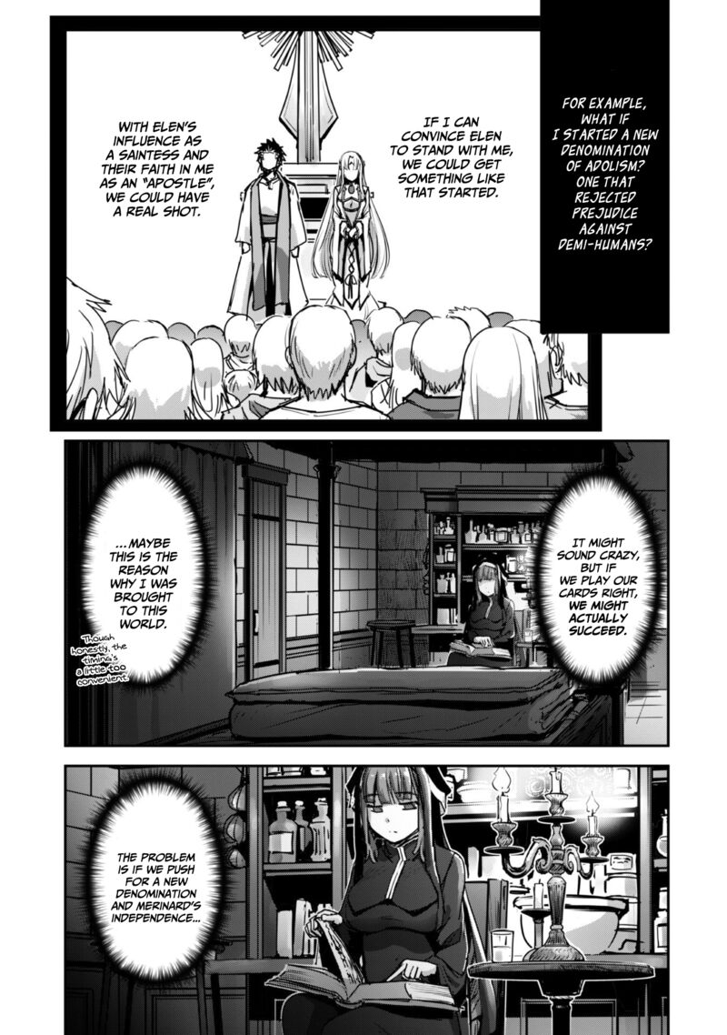 Goshujin Sama To Yuku Isekai Survival Chapter 50 Page 17