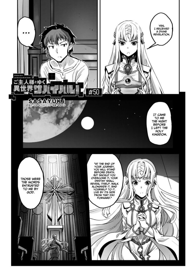 Goshujin Sama To Yuku Isekai Survival Chapter 50 Page 3