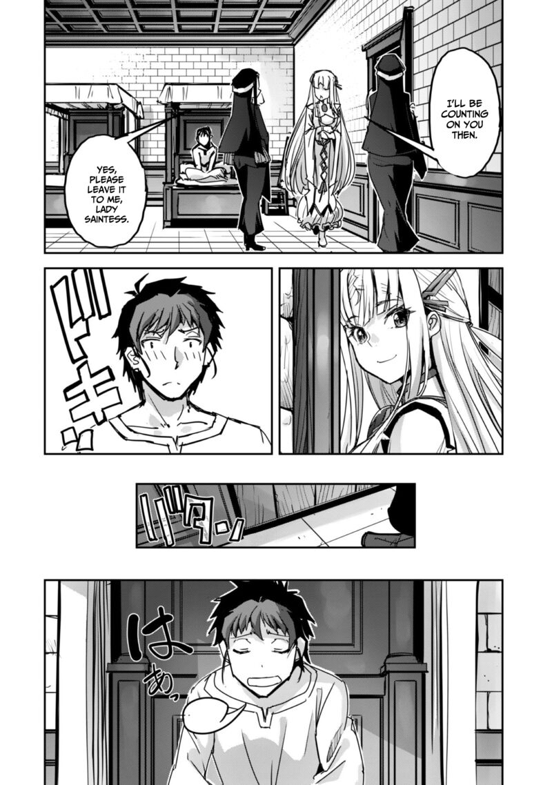 Goshujin Sama To Yuku Isekai Survival Chapter 50 Page 8