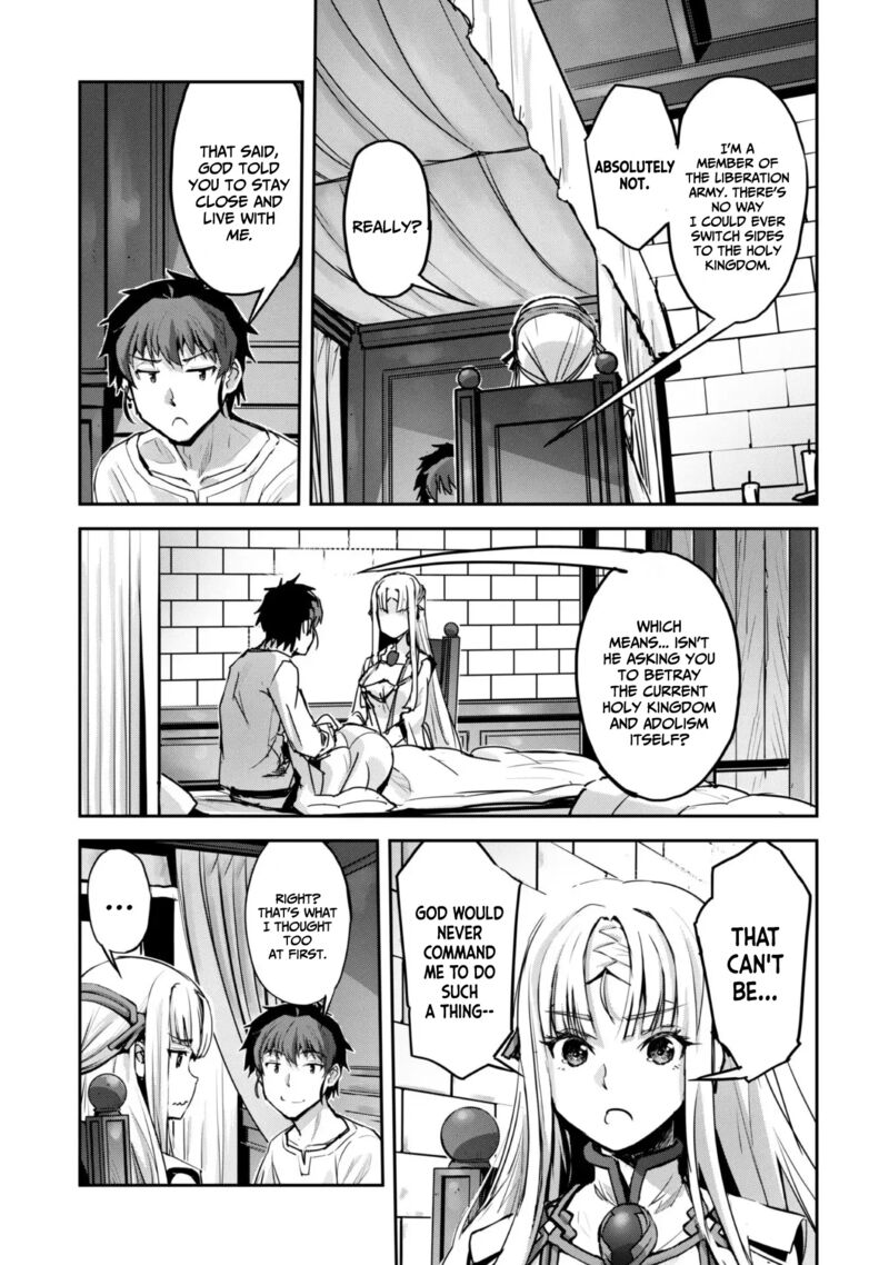 Goshujin Sama To Yuku Isekai Survival Chapter 51 Page 13