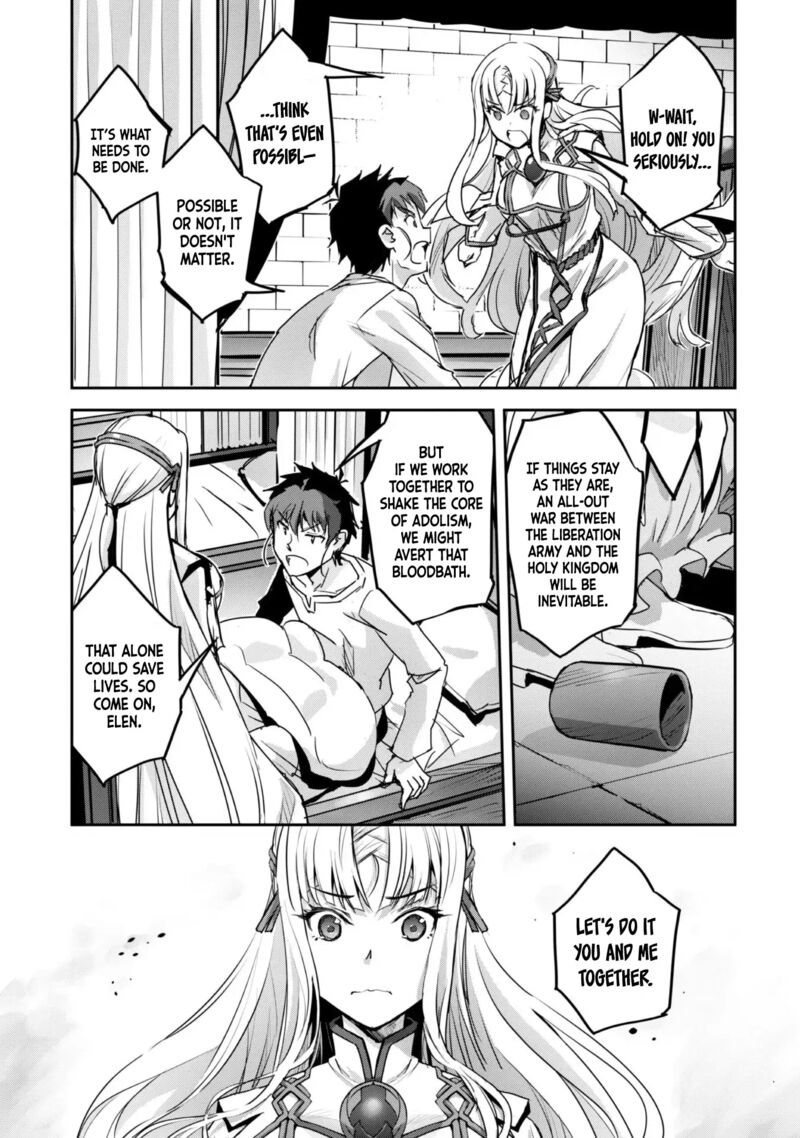 Goshujin Sama To Yuku Isekai Survival Chapter 51 Page 17