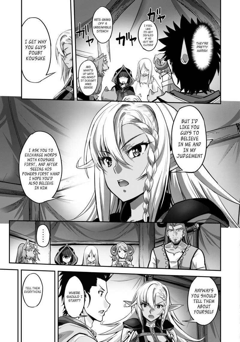 Goshujin Sama To Yuku Isekai Survival Chapter 6 Page 4