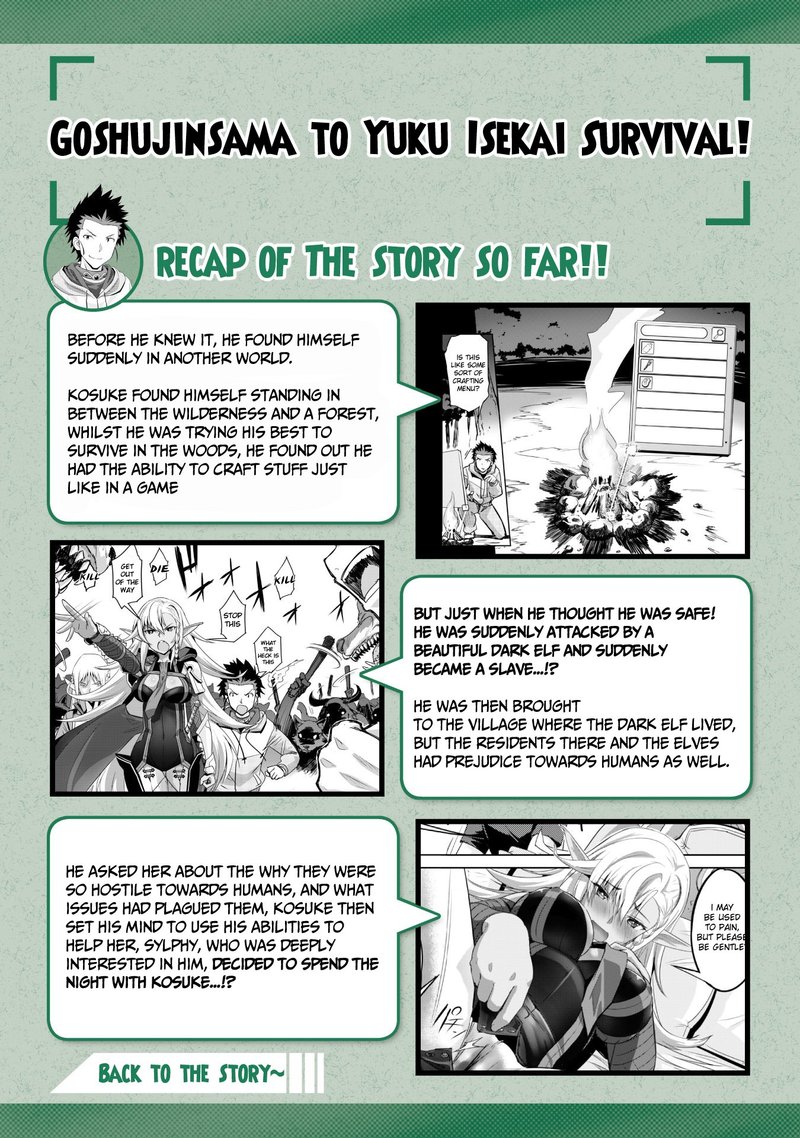 Goshujin Sama To Yuku Isekai Survival Chapter 7 Page 2