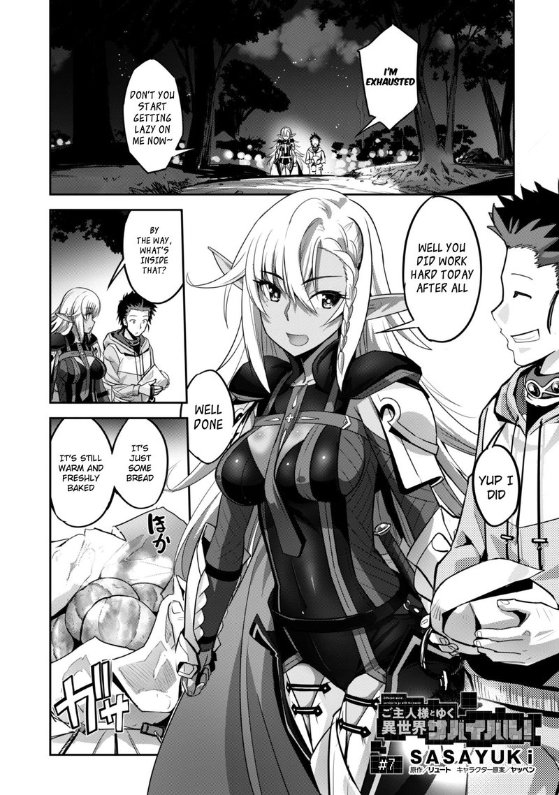 Goshujin Sama To Yuku Isekai Survival Chapter 7 Page 3