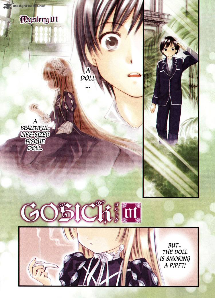 Gosick Chapter 1 Page 4