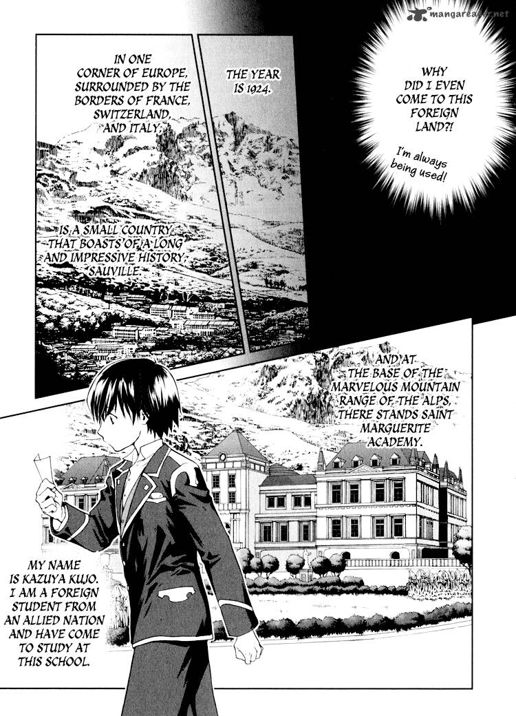 Gosick Chapter 1 Page 9