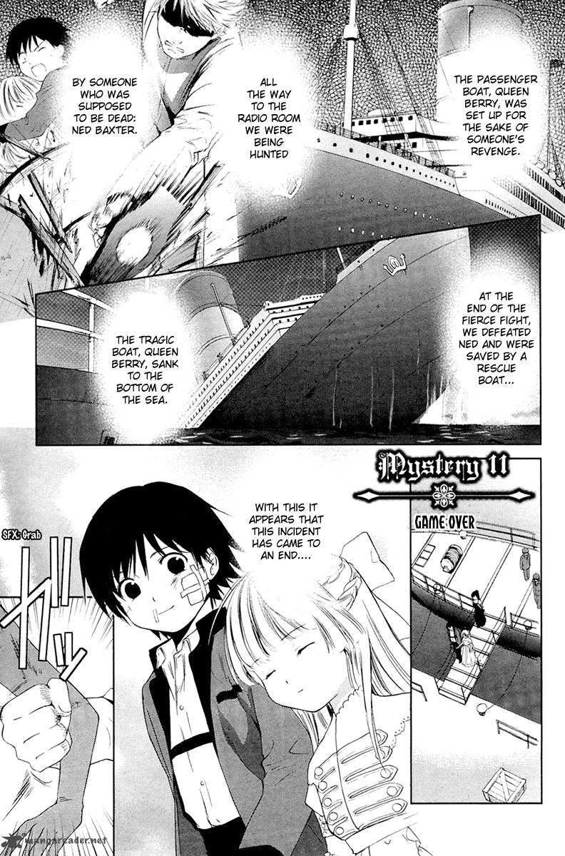 Gosick Chapter 11 Page 1
