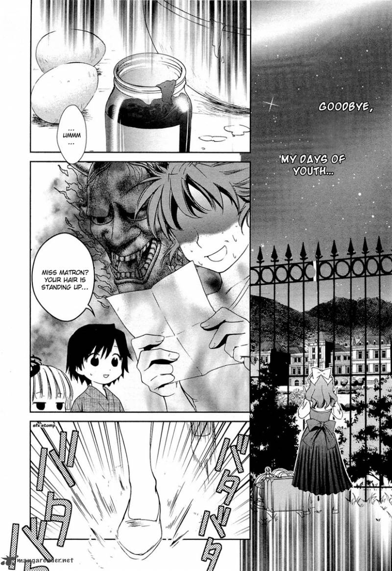 Gosick Chapter 14 Page 28