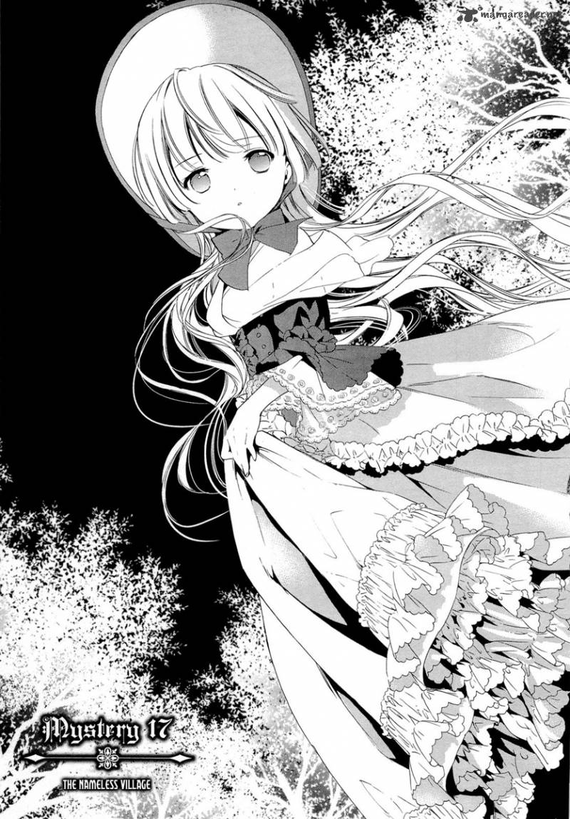 Gosick Chapter 17 Page 1