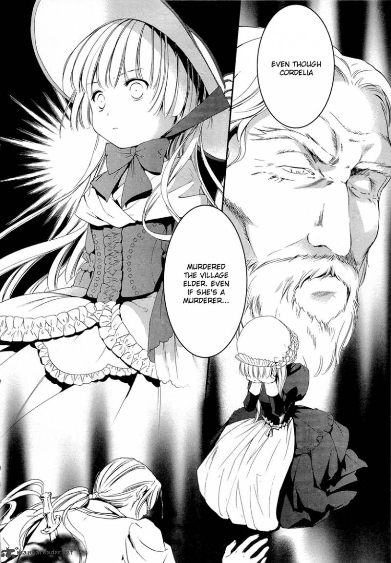 Gosick Chapter 17 Page 47