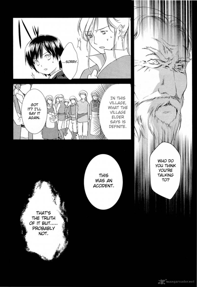 Gosick Chapter 19 Page 41