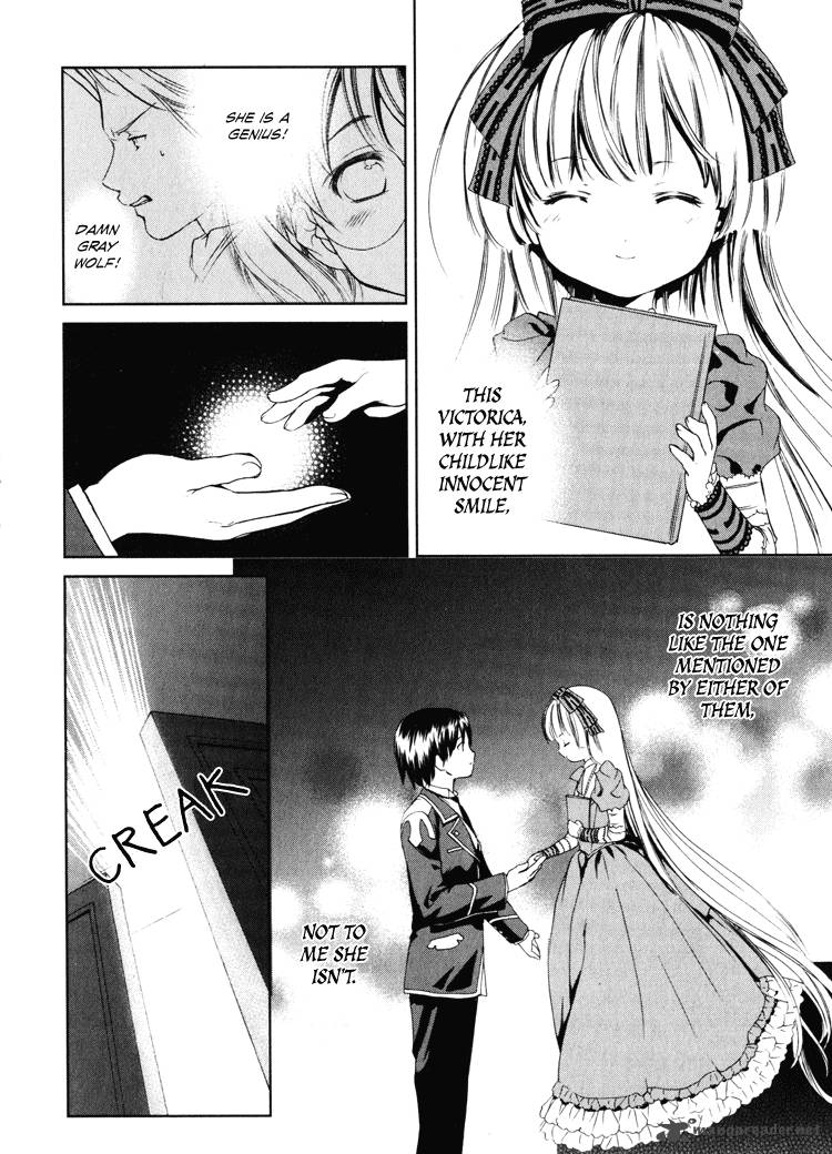 Gosick Chapter 2 Page 56