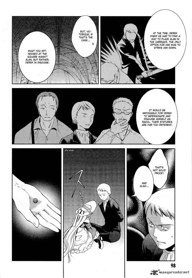 Gosick Chapter 20 Page 57
