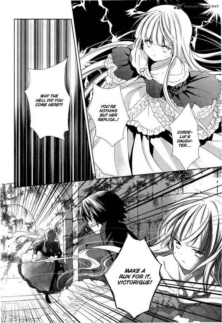 Gosick Chapter 21 Page 26