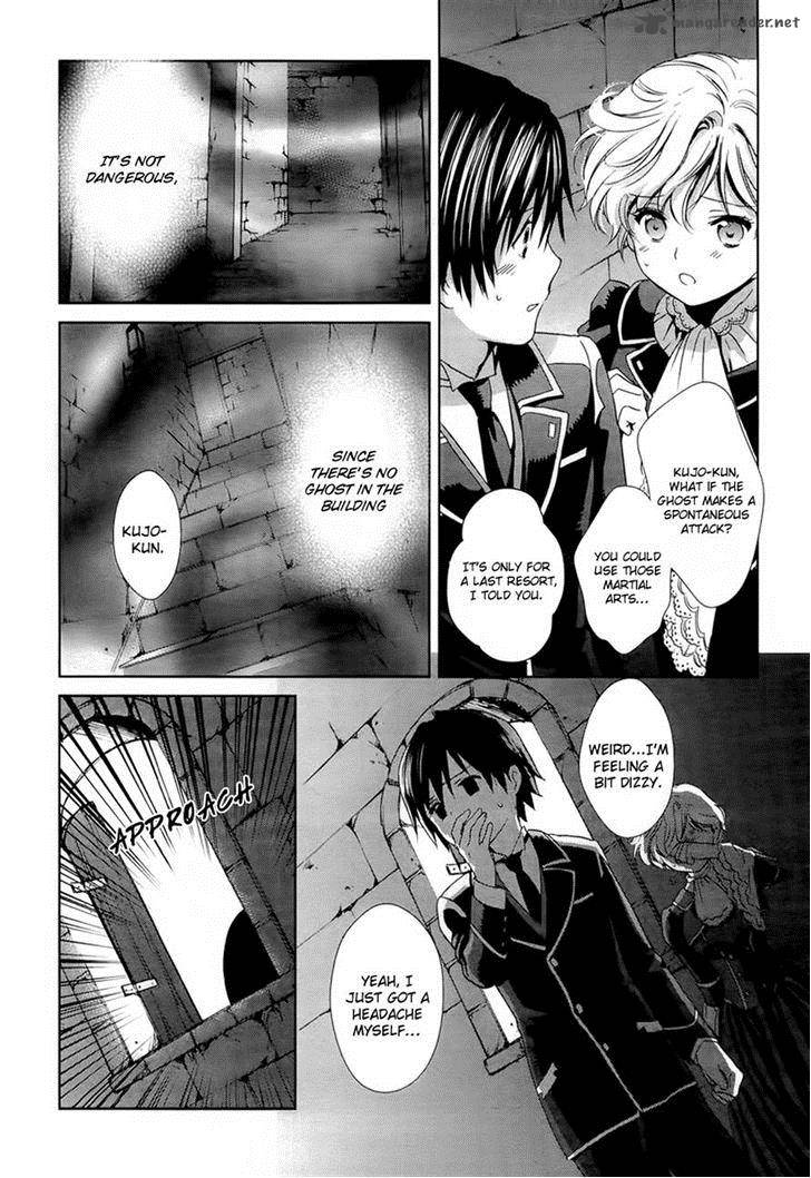 Gosick Chapter 22 Page 30