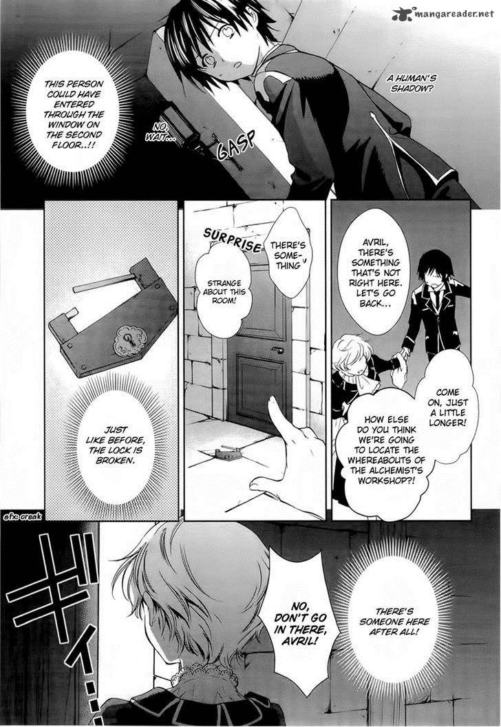 Gosick Chapter 22 Page 31