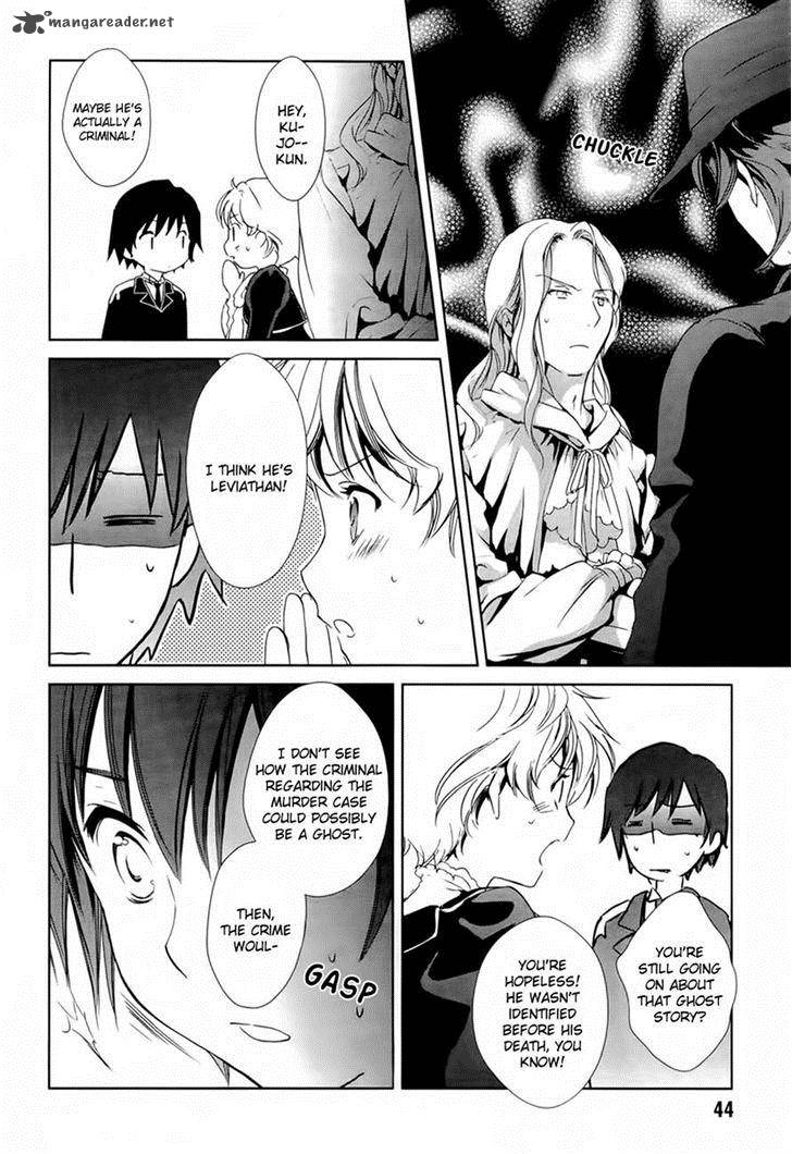 Gosick Chapter 22 Page 42