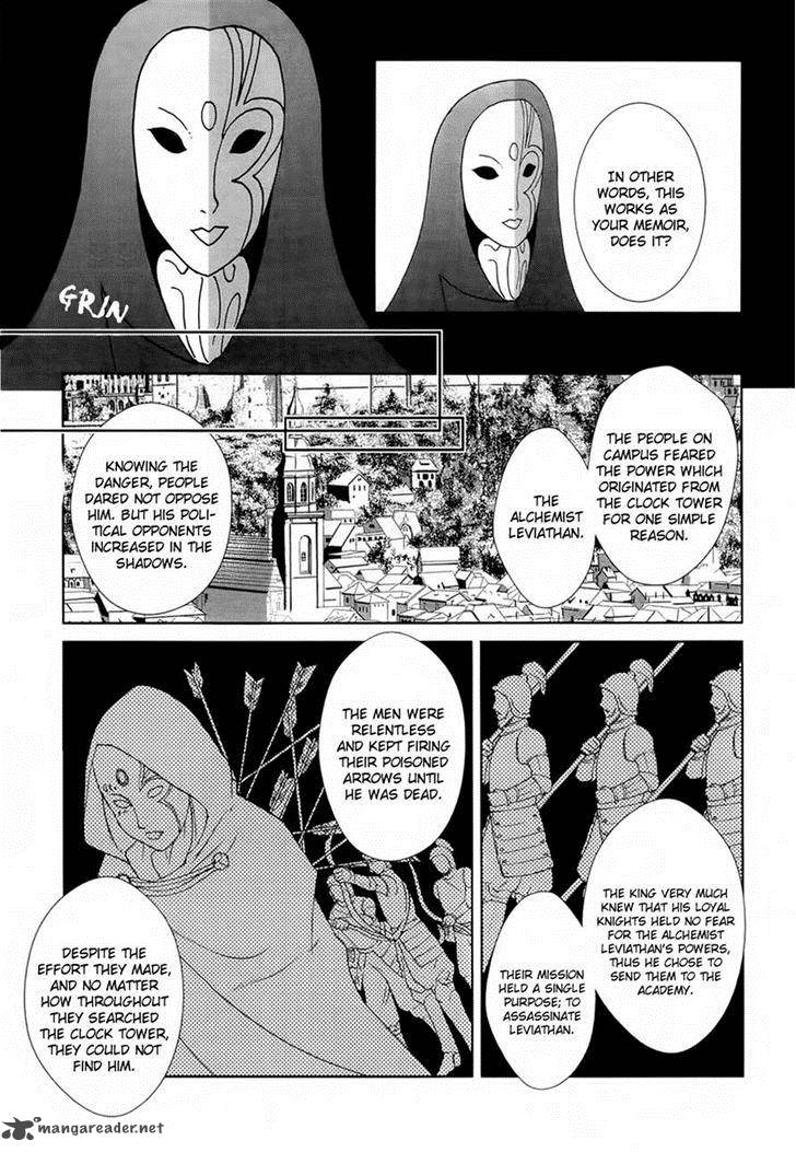 Gosick Chapter 22 Page 9