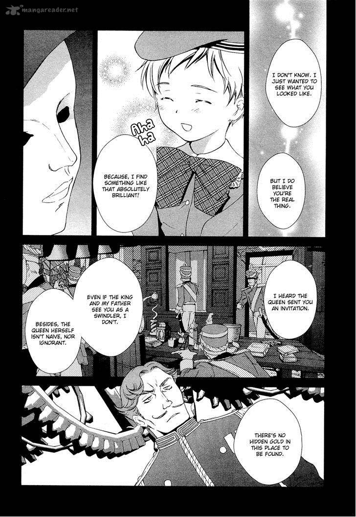 Gosick Chapter 23 Page 10